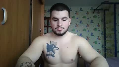 chiraq1945 online show from December 16, 9:15 am