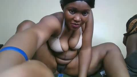 Snapshot of choco_baeb chatting on February 13, 6:37 pm nei online show from February 13, 6:37 pm