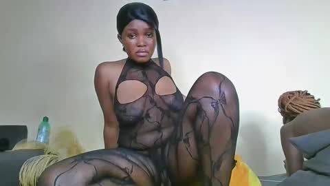 Snapshot of choco_baeb chatting on February 19, 6:33 am nei online show from February 19, 6:33 am