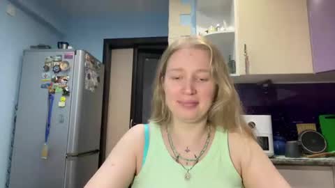 citrusblissss online show from September 18, 12:42 pm