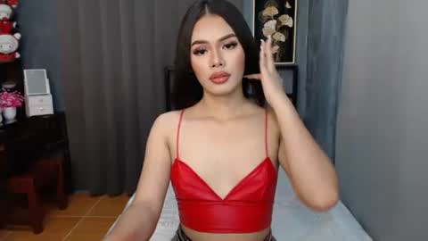 maika online show from December 16, 8:09 am