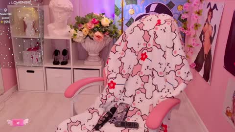 Mia online show from January 12, 9:19 pm