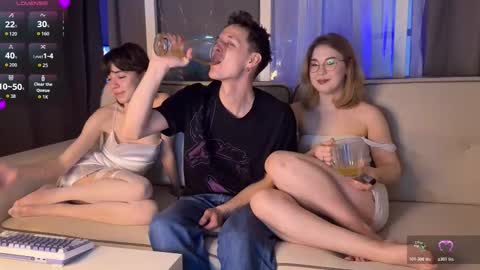 Alex and Mia online show from February 12, 6:33 pm