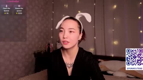 Yuna online show from February 10, 8:12 pm