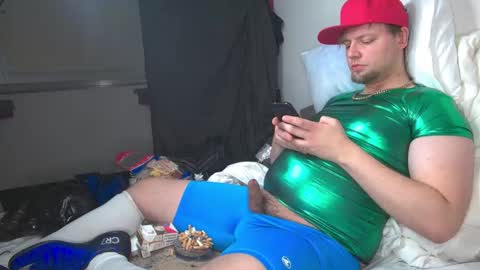 Snapshot of cravingboy chatting on February 23, 6:45 pm robin online show from February 23, 6:45 pm