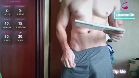 cris2428 online show from November 6, 3:26 pm