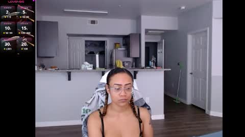 Nia Reese online show from June 15, 7:17 pm