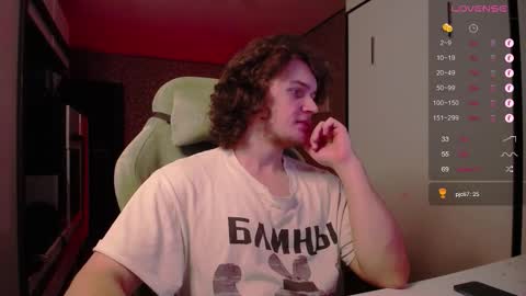 Tarzan online show from October 21, 9:40 pm