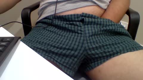 Snapshot of curious_aussie11 chatting on December 26, 4:47 pm Carl online show from December 26, 4:47 pm