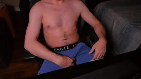 Curious Jay online show from February 7, 4:37 am