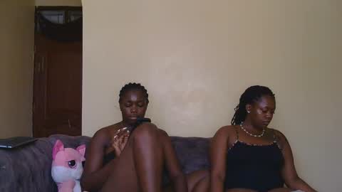 Snapshot of curvyebony1 chatting on February 8, 9:46 am curtis online show from February 8, 9:46 am