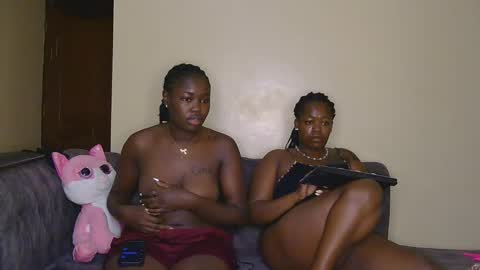 Snapshot of curvyebony1 chatting on February 8, 3:08 am curtis online show from February 8, 3:08 am