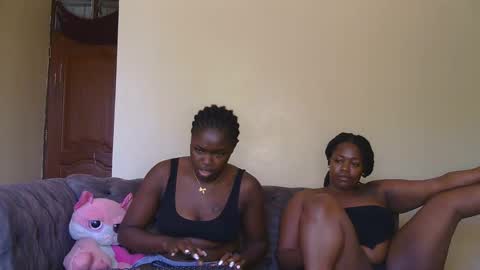 Snapshot of curvyebony1 chatting on February 13, 12:54 pm curtis online show from February 13, 12:54 pm