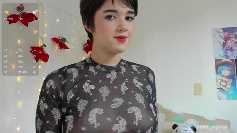 Cute online show from January 13, 8:15 pm