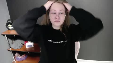 Snapshot of cute_minx chatting on February 17, 7:37 am Veronica online show from February 17, 7:37 am