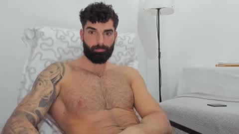 Snapshot of cuteeboy chatting on February 10, 2:16 pm cuteeboy online show from February 10, 2:16 pm