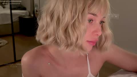 E online show from February 21, 5:05 pm