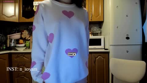 Snapshot of cutiekitty_cb chatting on September 14, 12:39 pm cutiekitty_cb online show from September 14, 12:39 pm