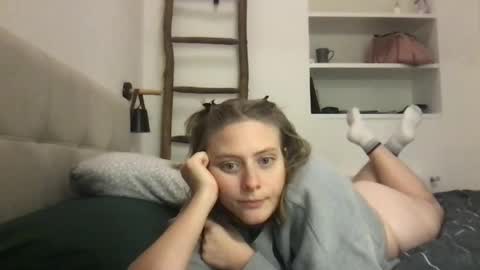 daisy_lately online show from November 18, 2:53 pm