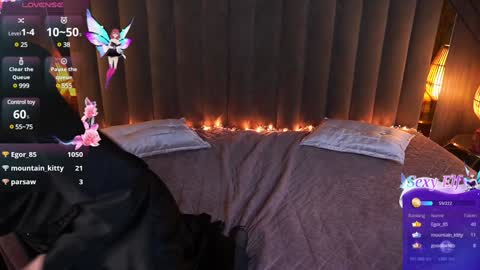 daisydelight_ online show from February 3, 4:57 am