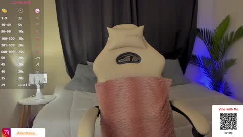 Snapshot of dakottaa__ chatting on January 19, 1:32 am dakottaa__ online show from January 19, 1:32 am