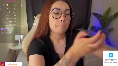 Snapshot of dakottaa__ chatting on March 6, 12:32 am dakottaa__ online show from March 6, 12:32 am
