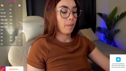 Snapshot of dakottaa__ chatting on March 12, 2:09 am dakottaa__ online show from March 12, 2:09 am