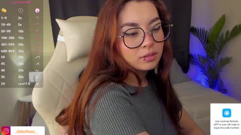 Snapshot of dakottaa__ chatting on February 7, 1:25 am dakottaa__ online show from February 7, 1:25 am