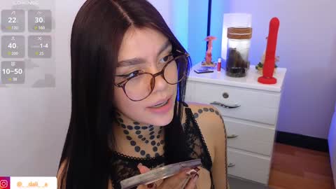 Snapshot of daliapunkt chatting on December 17, 11:16 pm Dalia online show from December 17, 11:16 pm