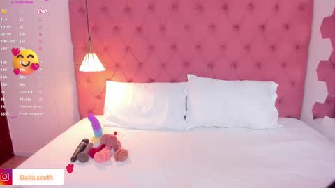 Snapshot of daliascoth chatting on February 25, 7:38 pm Dalia online show from February 25, 7:38 pm