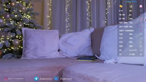 Ashley online show from December 26, 12:03 am