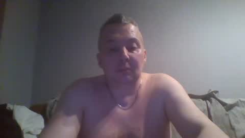 dan online show from January 12, 1:11 am