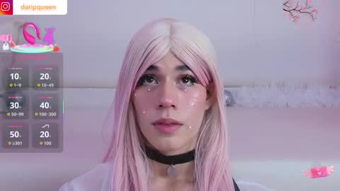 DaripQueen online show from December 18, 3:29 pm