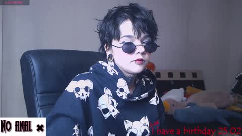 Snapshot of dark__elf chatting on February 5, 10:22 pm Anessa online show from February 5, 10:22 pm
