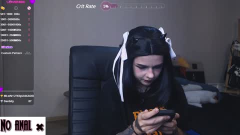 Snapshot of dark__elf chatting on January 25, 10:28 pm Anessa online show from January 25, 10:28 pm