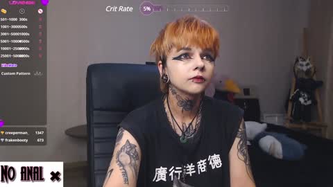Snapshot of dark__elf chatting on January 7, 10:41 pm Anessa online show from January 7, 10:41 pm