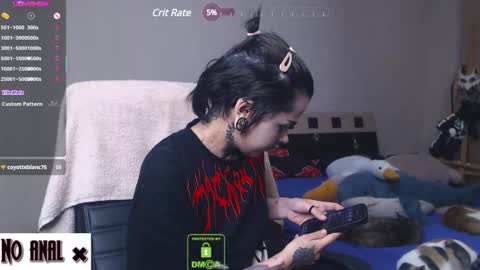 Snapshot of dark__elf chatting on March 7, 10:10 pm Anessa online show from March 7, 10:10 pm
