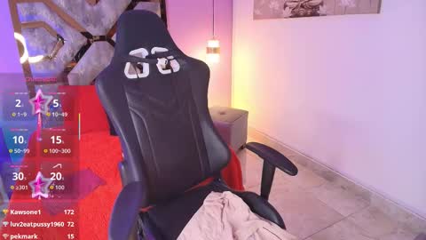 CELESTE online show from September 26, 4:42 am