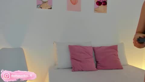 Dasha  online show from February 24, 12:41 pm