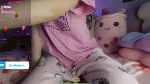 Snapshot of datekiara chatting on January 13, 5:01 am Kiara online show from January 13, 5:01 am