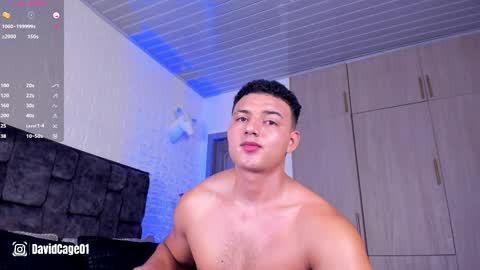 David Cage online show from April 9, 4:05 am