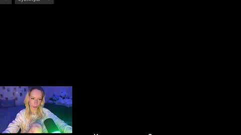 Della online show from March 7, 5:51 am