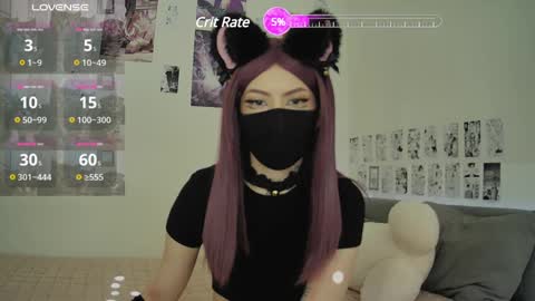 Devil online show from December 12, 11:50 am