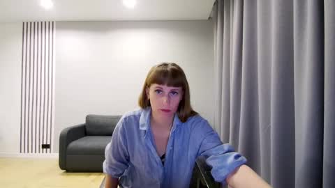 Snapshot of diana_meridor chatting on December 24, 5:38 am diana_meridor online show from December 24, 5:38 am