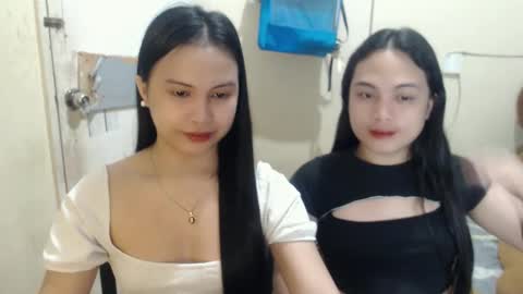 Diane online show from February 17, 1:15 am