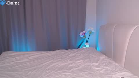 Diana online show from October 16, 6:18 pm