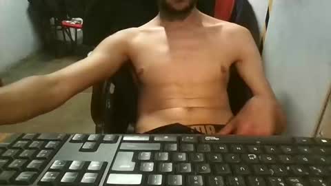 dick4play222 online show from February 8, 11:55 pm