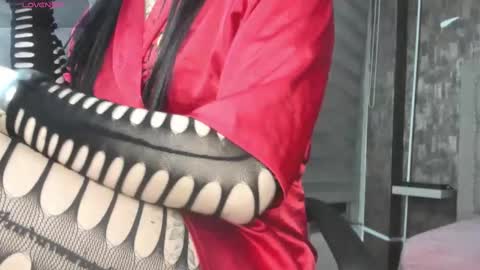 Snapshot of diosaa_golden chatting on February 9, 11:25 pm DIOSA online show from February 9, 11:25 pm