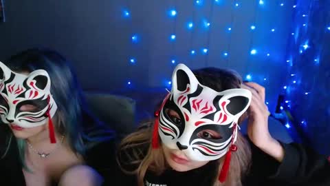 Dirty Kiss69 online show from December 16, 8:16 pm