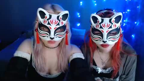 Dirty Kiss69 online show from January 15, 9:41 pm